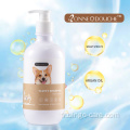 Gel Douche Chien Anti-Nœuds Fluffy Shine